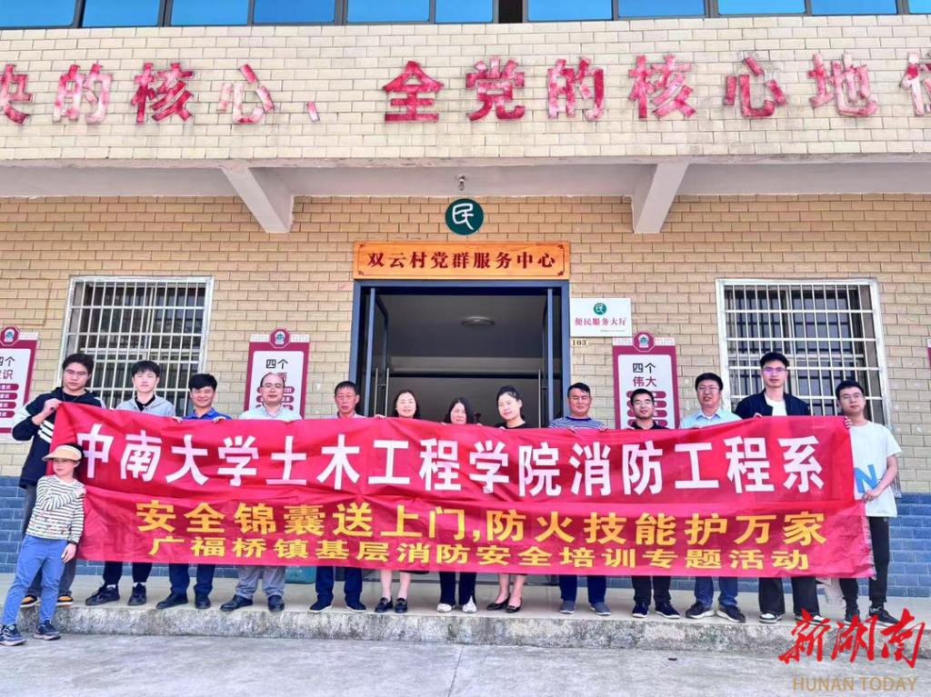 线上赌场
