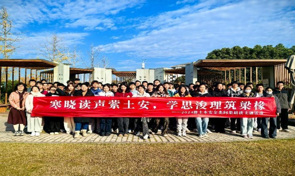 线上赌场