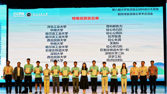 线上赌场
