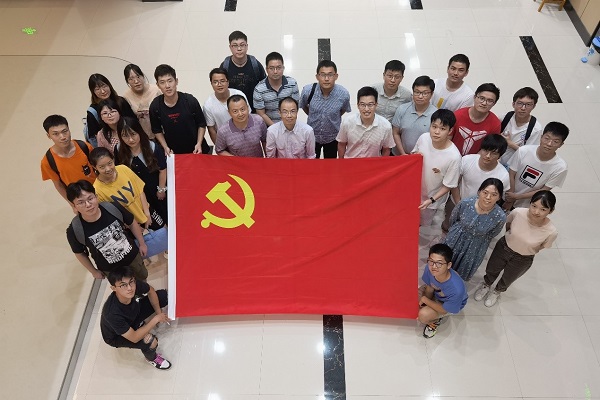 线上赌场