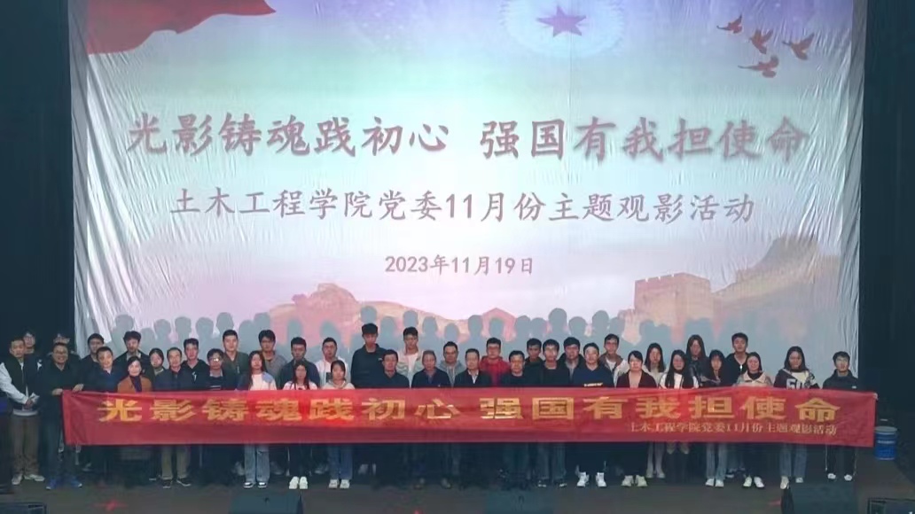 线上赌场