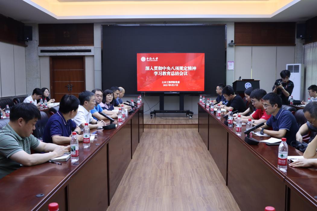 线上赌场
