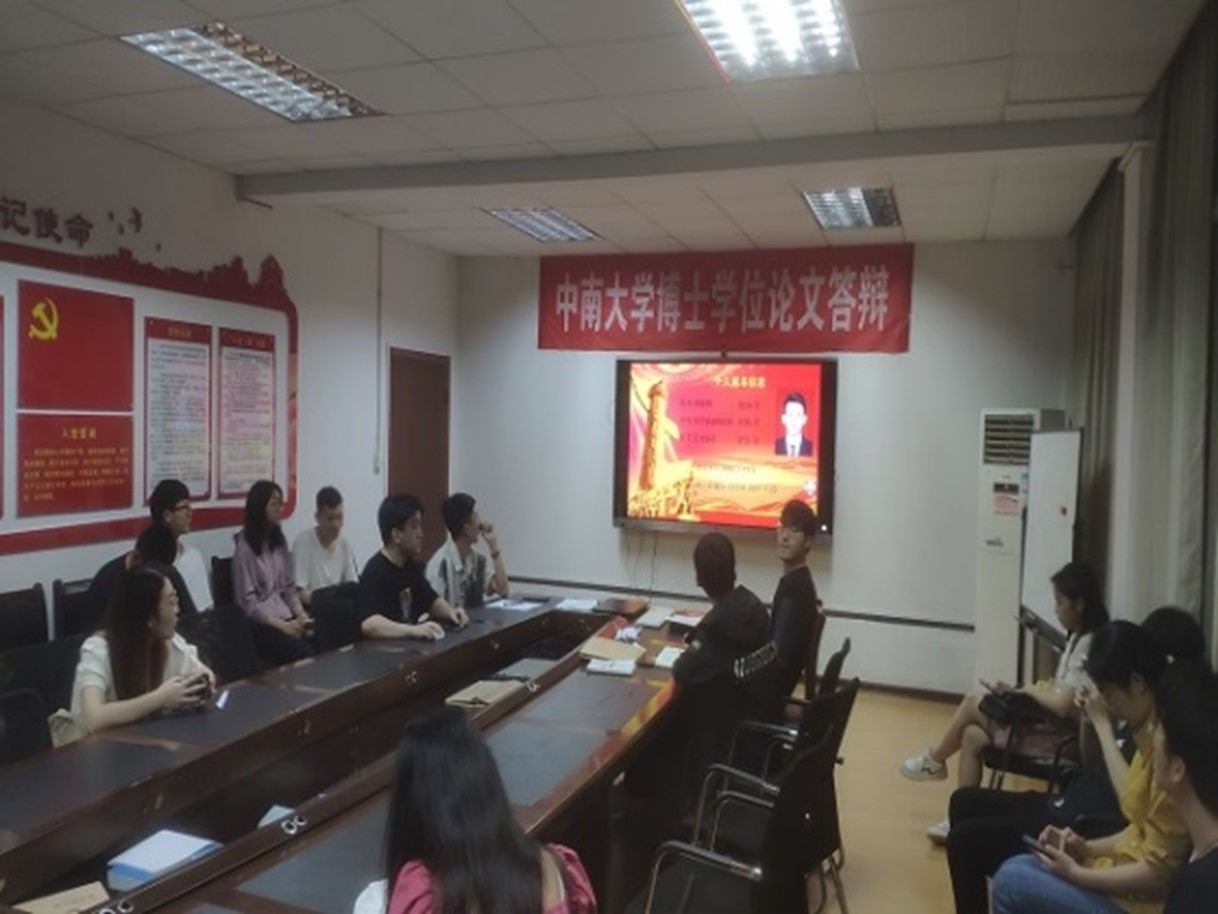 线上赌场