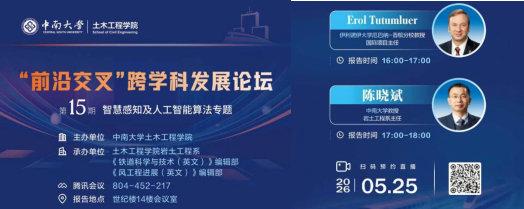 线上赌场