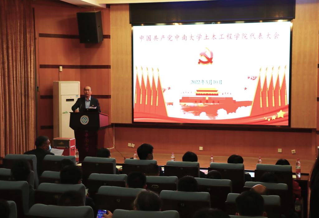 线上赌场