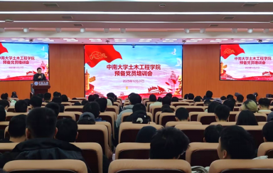 线上赌场