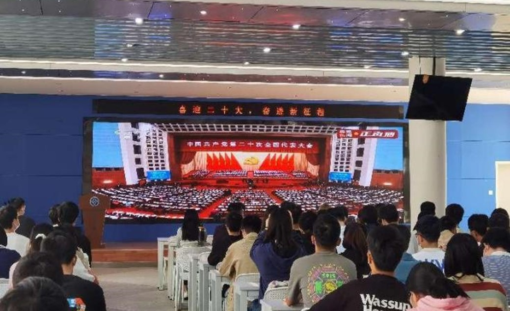 线上赌场