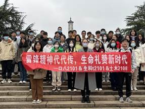 线上赌场