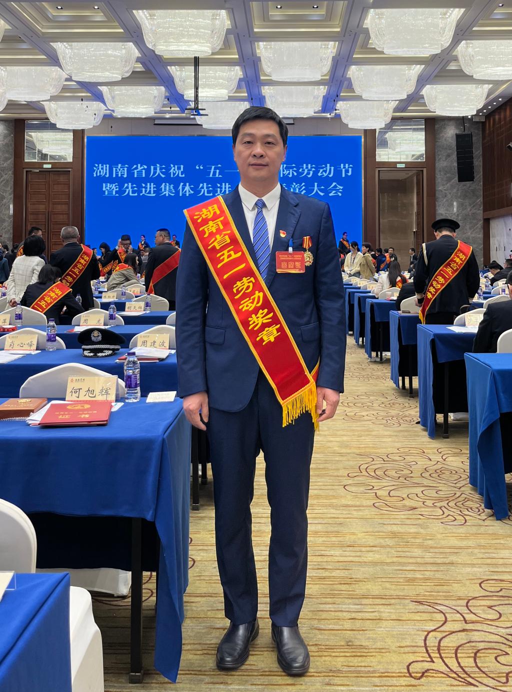 线上赌场