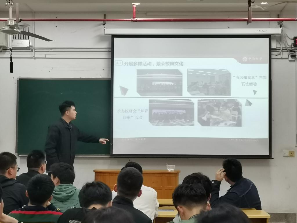 线上赌场