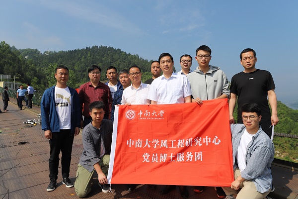 线上赌场