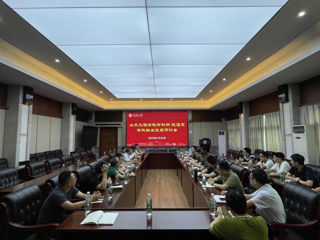 线上赌场
