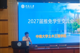 线上赌场