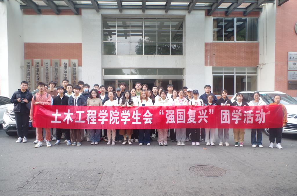 线上赌场
