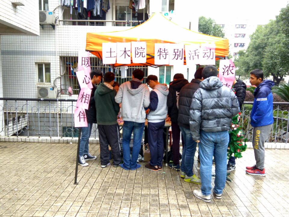 线上赌场