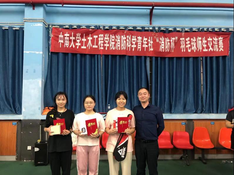线上赌场