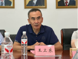 线上赌场