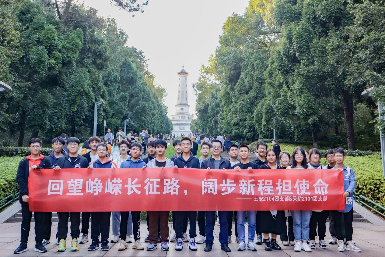 线上赌场