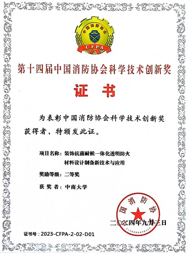 线上赌场