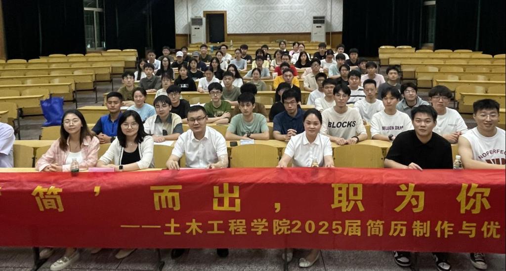 线上赌场