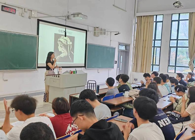 线上赌场