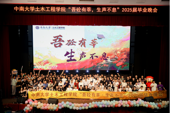 线上赌场