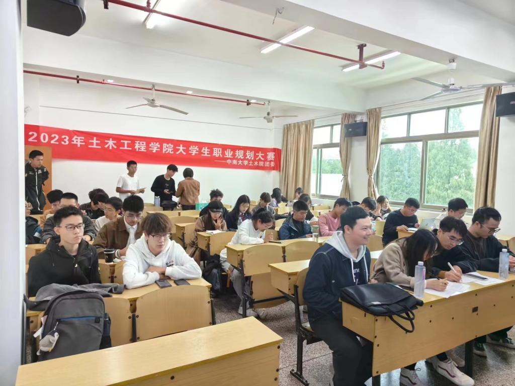 线上赌场