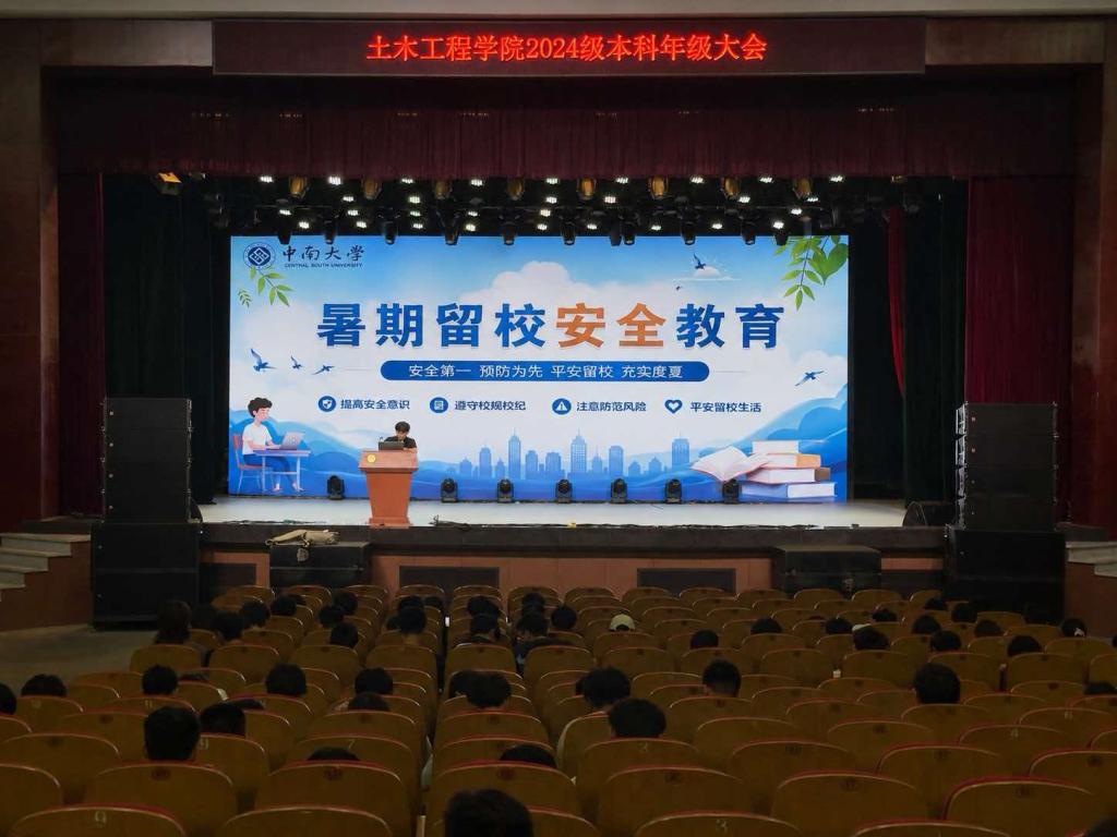 线上赌场