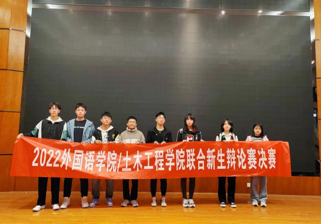 线上赌场