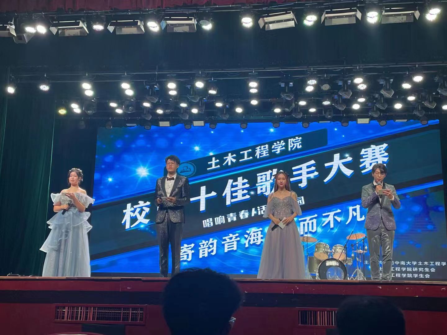 线上赌场