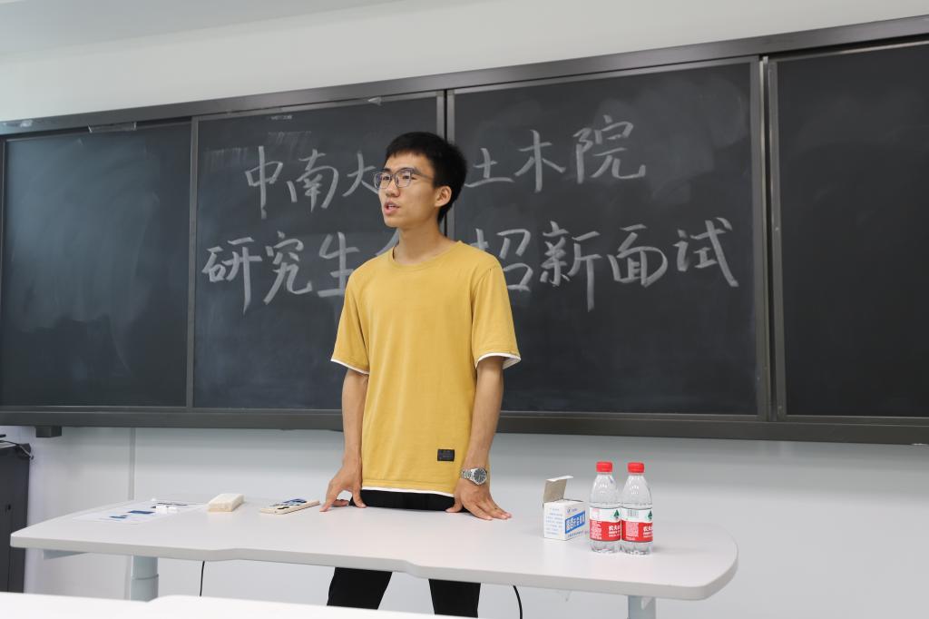 线上赌场