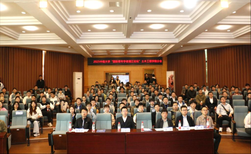 线上赌场