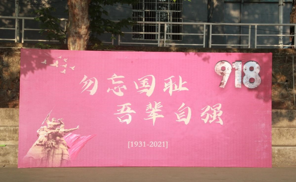 线上赌场