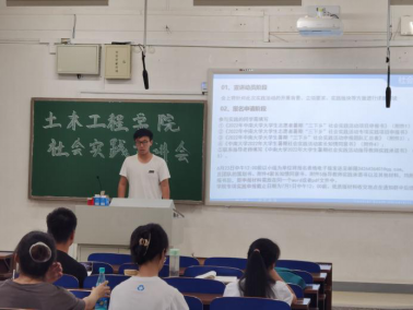 线上赌场