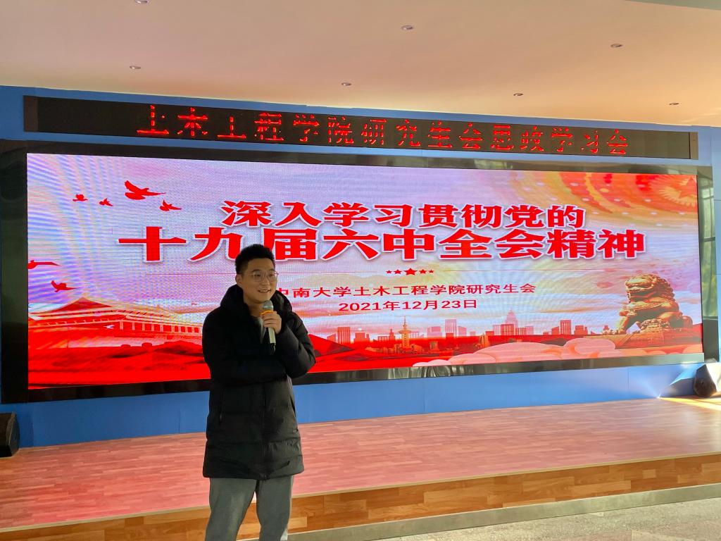 线上赌场