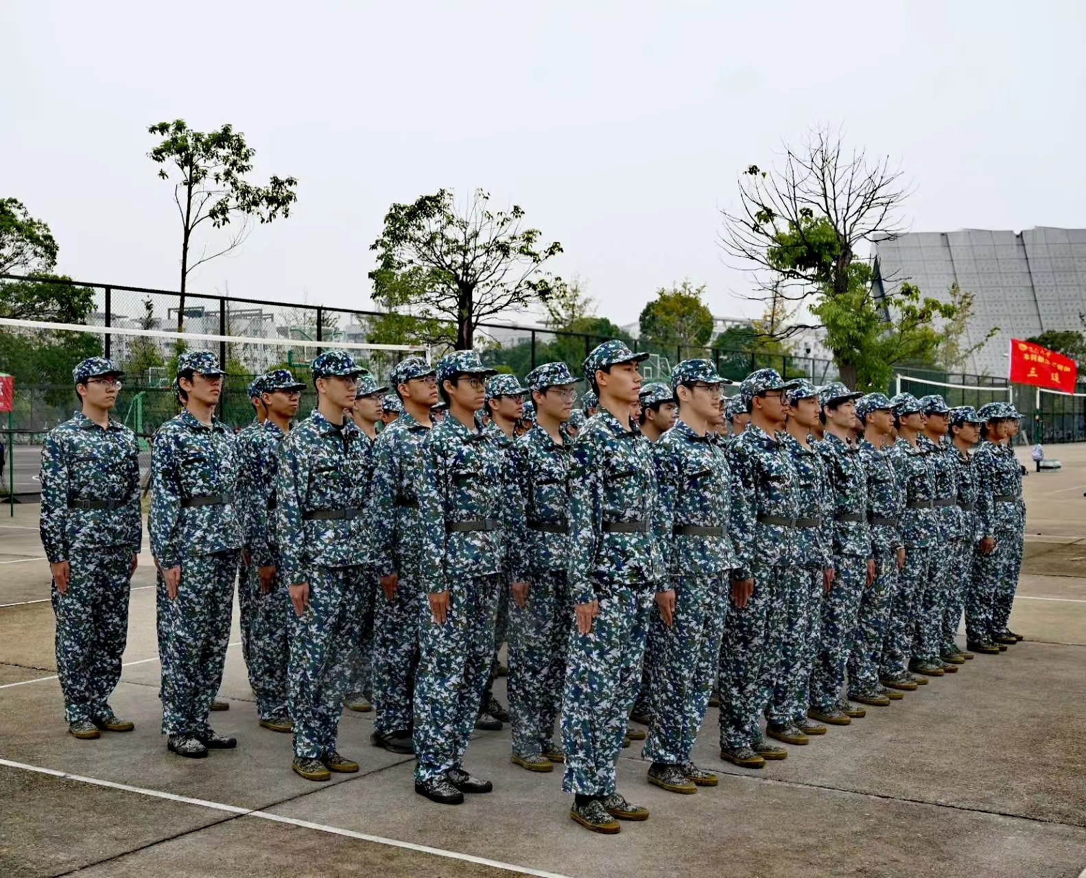 线上赌场