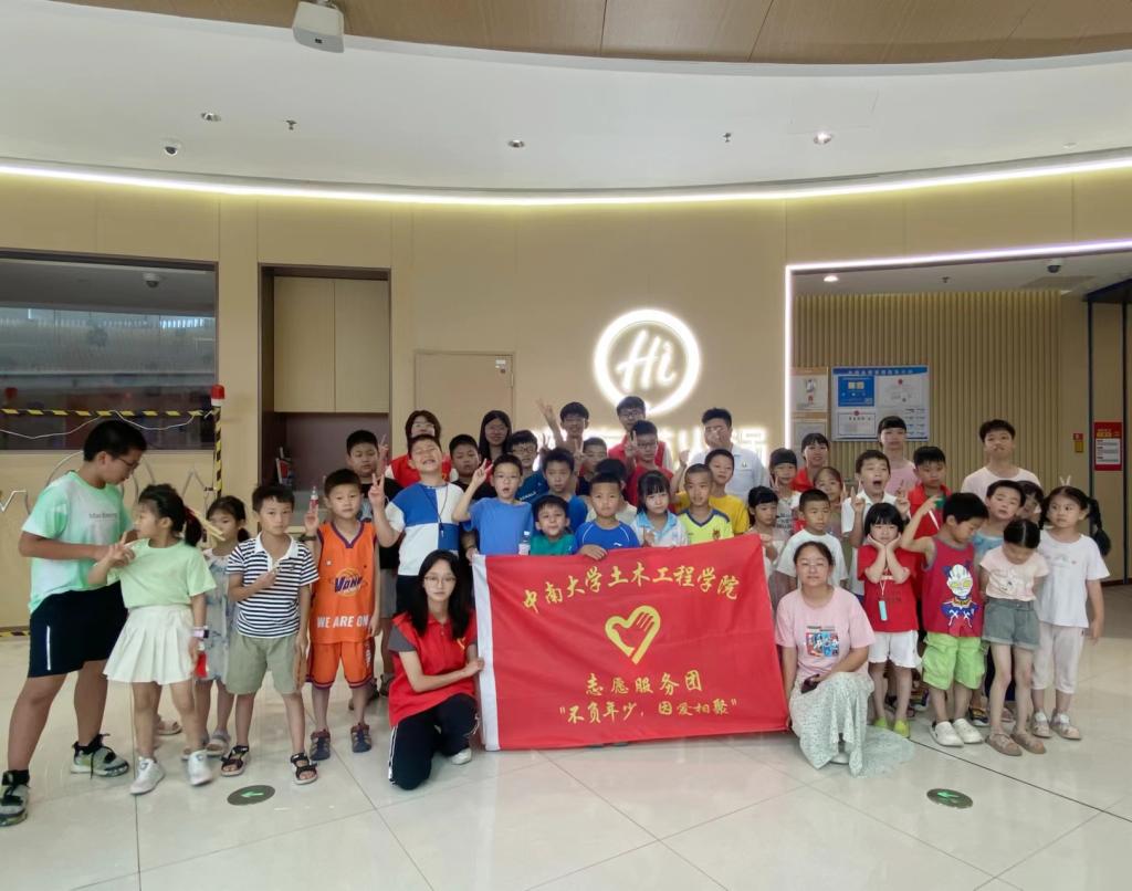 线上赌场