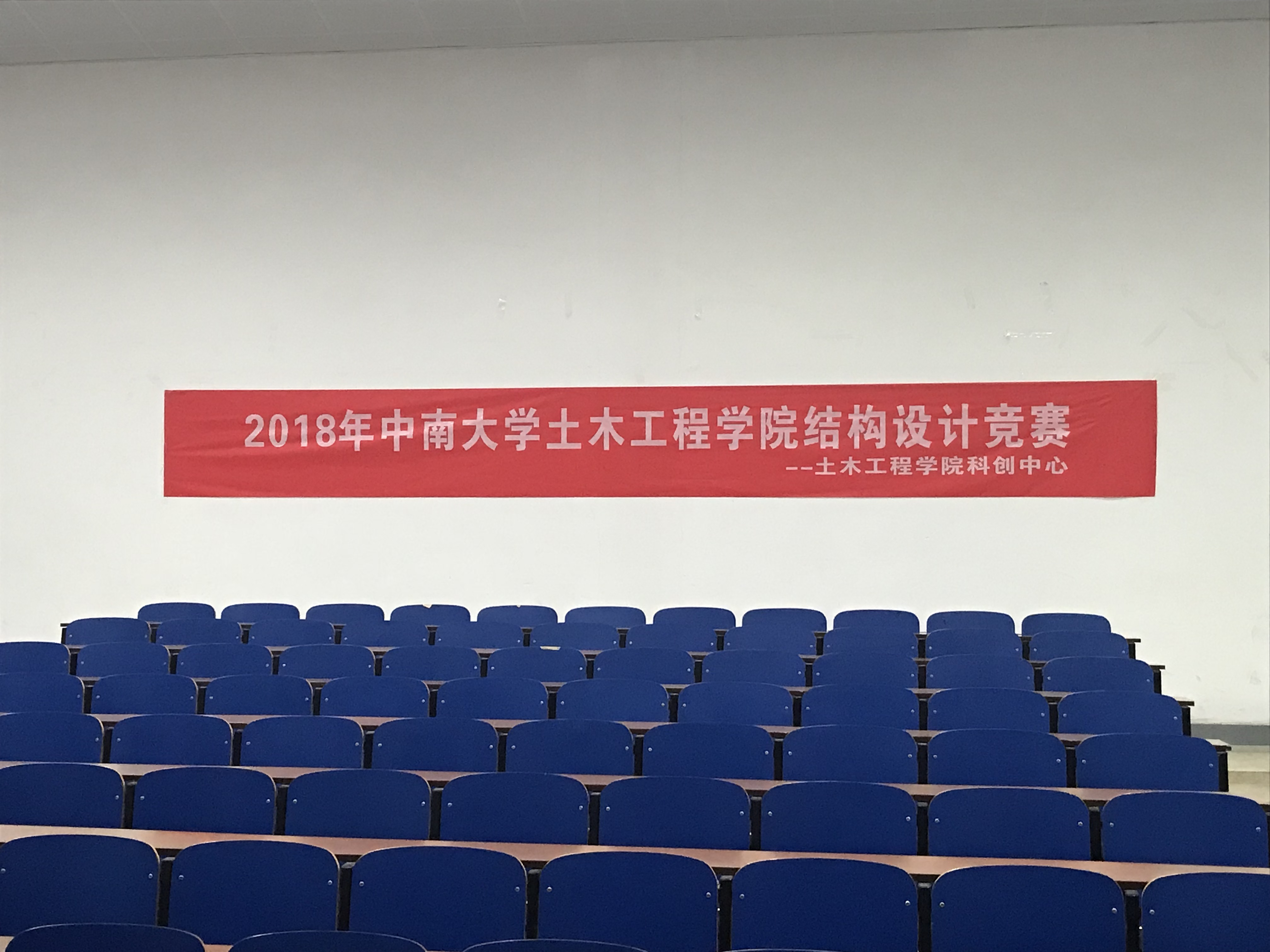 线上赌场
