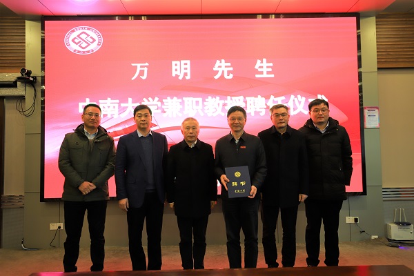 线上赌场