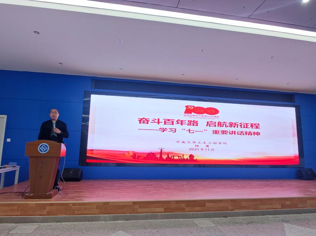 线上赌场