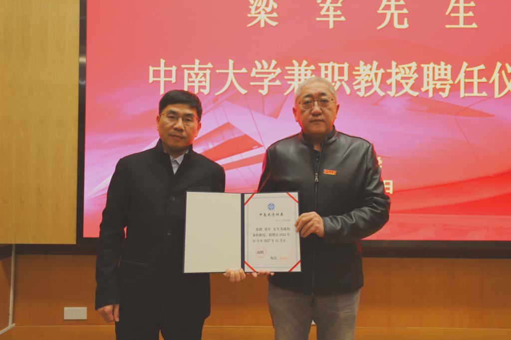 线上赌场
