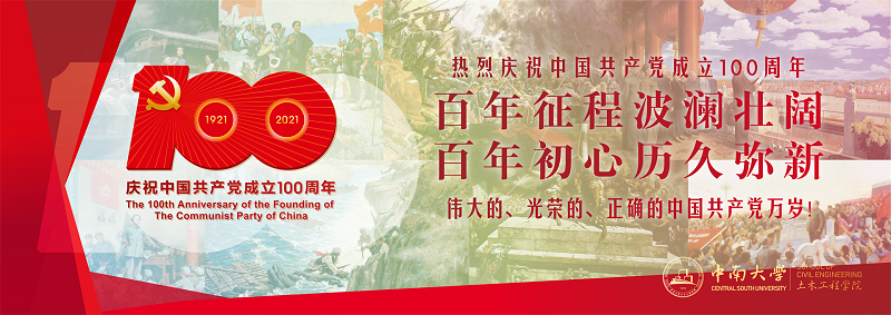 线上赌场