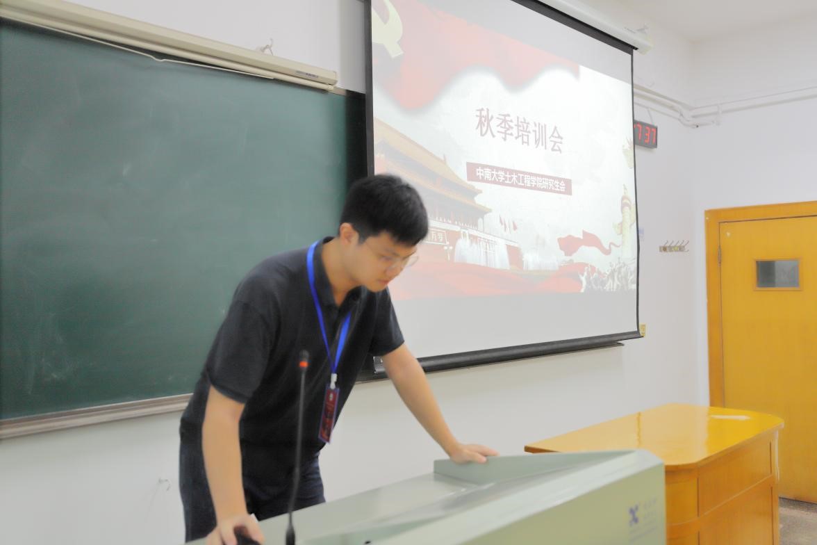 线上赌场