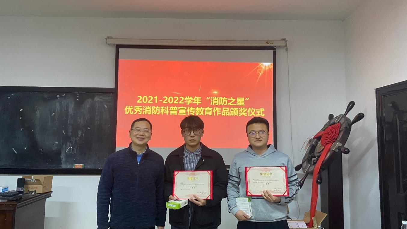 线上赌场