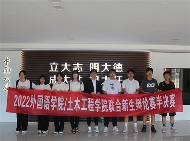 线上赌场