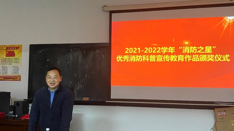 线上赌场
