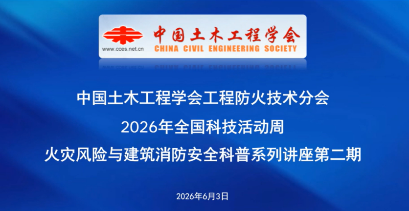 线上赌场