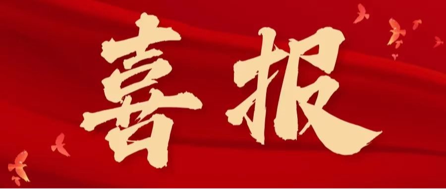 线上赌场