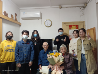 线上赌场