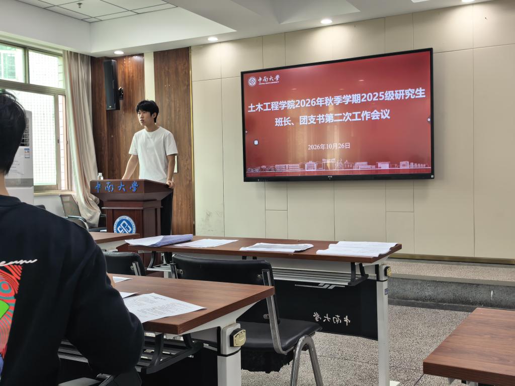线上赌场
